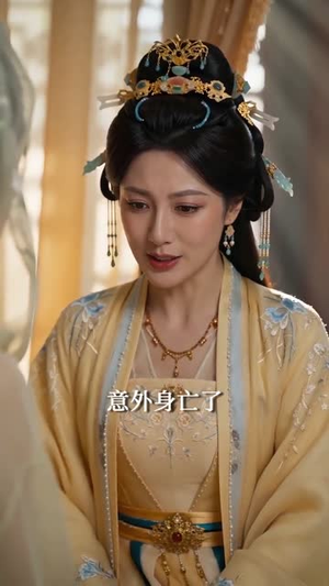 姐姐我自带表情包（41集）抢先看新短剧