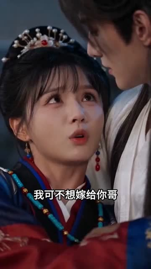 穿书后我搞定了悲剧男二（60集）无需充值尽情看