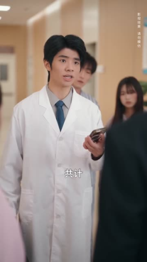 靠按摩狂刷好感度（90集）看短剧放松一下