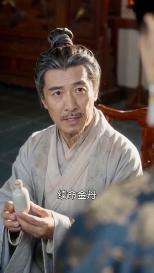 被逼冲喜：杀神将军的读心小娇妻（68集）一共多少集