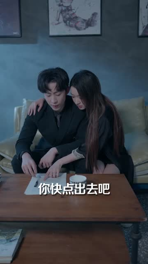黑莲花的终极反击（60集）快来看短剧