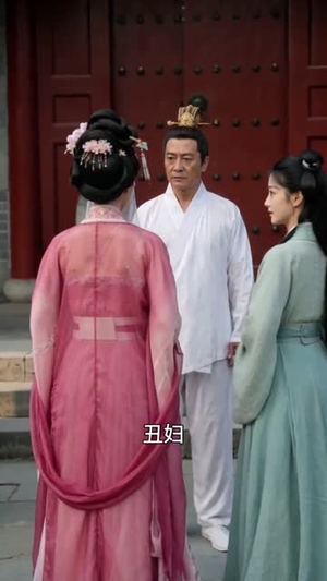 摄政王妃她医毒双绝（60集）太好看了短剧