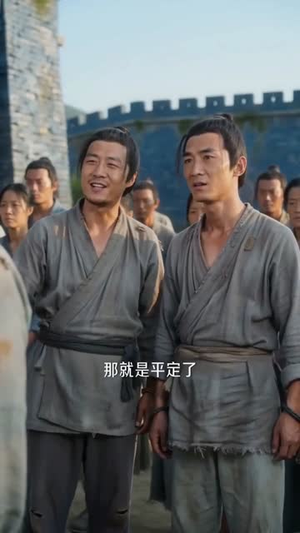 狱中成婚，流放夫君他宠妻无度第一季（96集）红果短剧免费看