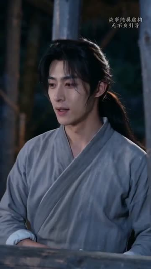 种地师妹仿真人之青莲农宝（66集）每天短剧分享