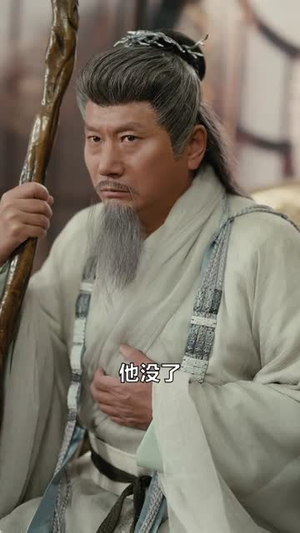 魔主沉浮！开局骗女帝下界（78集）短剧抢先看全集