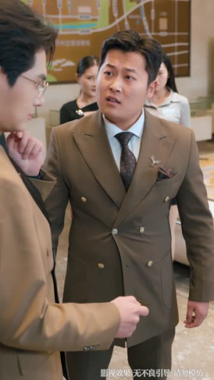 从保安到首富，全靠骗子助攻（80集）全季一次看完
