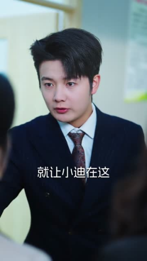 穿成主妇后，富弟追着打钱（82集）抢先看新短剧