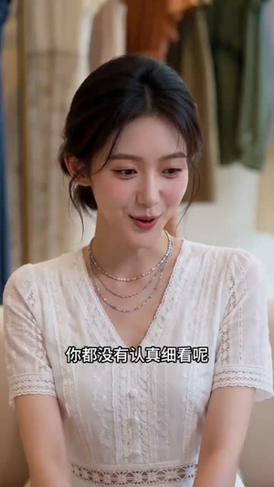 开始打直球后,小青梅没招（60集）全集免费