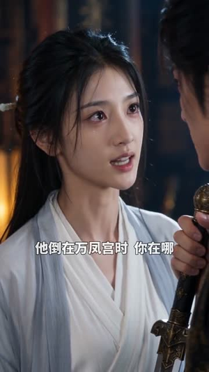 嫡女归来旧案翻天（60集）一起看短剧