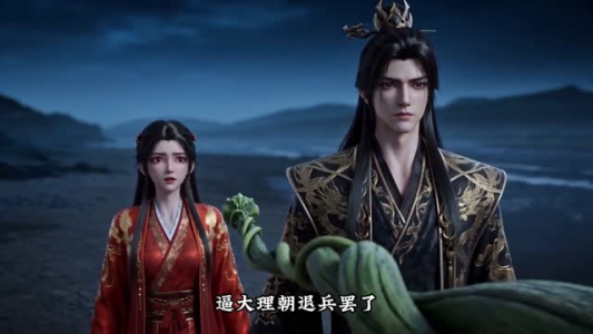 买个魔尊赚金矿（46集）在哪里可以全集