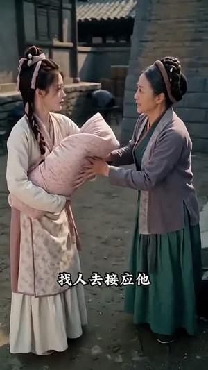 天灾逃荒：我靠空间闯岭南（55集）好短剧分享