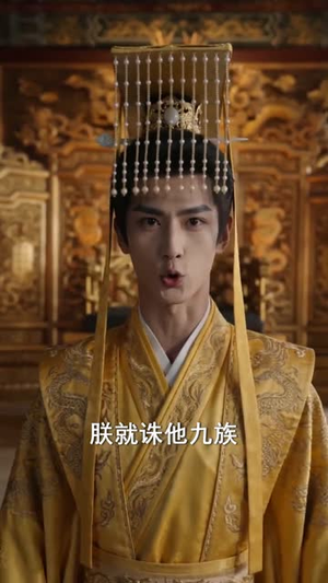黄大仙驾到,满朝文武听封(69集) 黄大仙驾到,满朝文武听封(69集)精彩短剧又来了