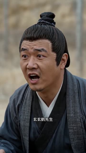 锦棠寄鹤年(59集) 锦棠寄鹤年(59集)好看的短剧电影