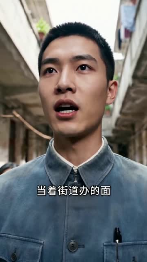 七六赘婿，我带山村致富（47集）最热短剧抢先看