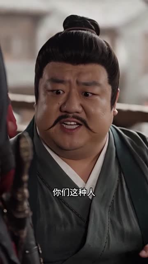 捡来的夫君超会宠（44集）在线观看全集