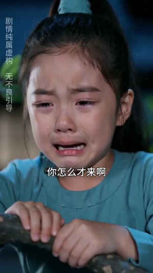 青梅谣(113集) 青梅谣(113集)免费看短剧