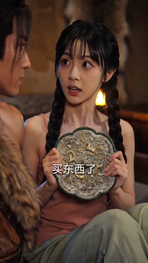 退婚后嫁山野糙汉,三天被宠成宝(69集) 退婚后嫁山野糙汉,三天被宠成宝(69集)热门火爆短剧