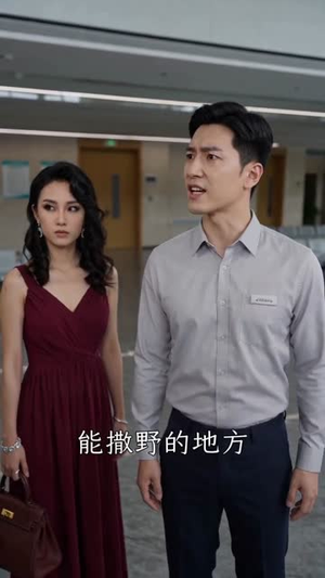 新婚当天，领证的是顾总（35集）第32集