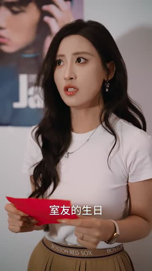 悬案：消失的女寝（61集）精彩短剧片段