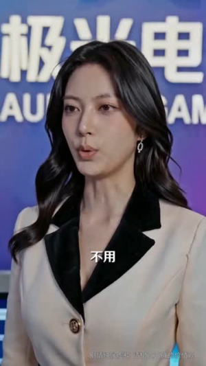 全家一起搬,商圈大换血(60集) 全家一起搬,商圈大换血(60集)精彩短剧随心推