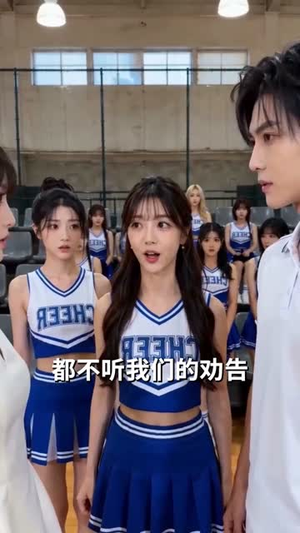 大小姐重生后她不忍了：此间向阳（88集）新短剧推荐