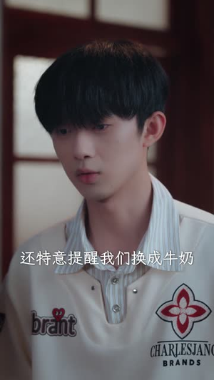 高考卷王整顿一家三口（66集）热门了短剧