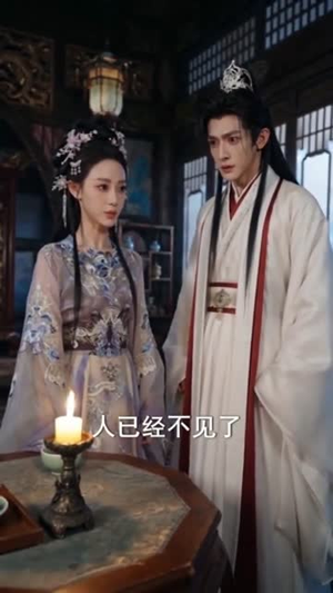 儿媳重生,侯府变天了(67集) 儿媳重生,侯府变天了(67集)超甜短剧抢先看
