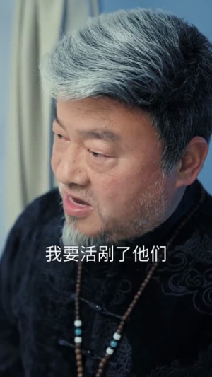 一袖清风,断却尘缘(76集) 一袖清风,断却尘缘(76集)红果短剧免费看