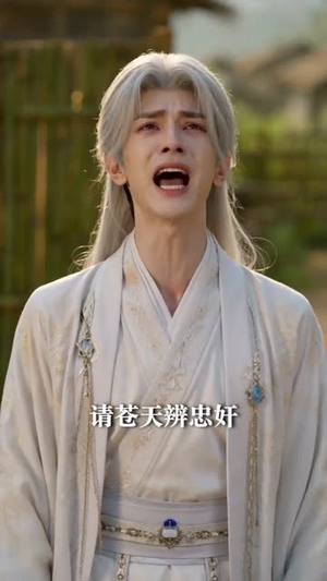 满门反派炮灰，师妹我一剑祭长生（80集）评价怎么样