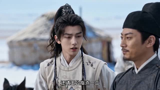 余明第二季(60集) 余明第二季(60集)好看短剧又来了