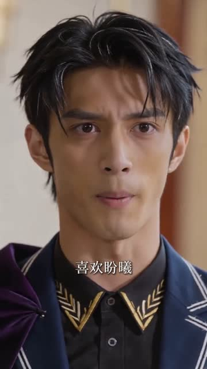 反派:退婚你提的,现在你哭什么(25集) 反派:退婚你提的,现在你哭什么(25集)排行榜前十短剧