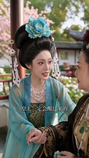深宫掌君行(59集) 深宫掌君行(59集)精彩短剧合集
