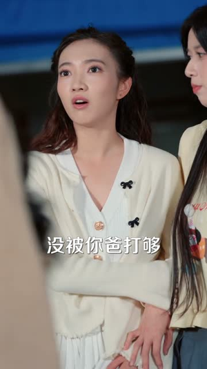 穿书后,陆家全员偷听我俩心声(40集) 穿书后,陆家全员偷听我俩心声(40集)短剧有好货推荐