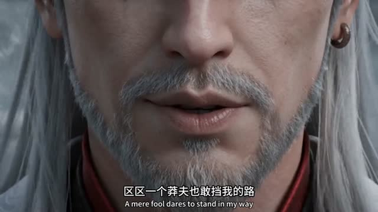 双雄对决:我以龙印斩天命(61集) 双雄对决:我以龙印斩天命(61集)免费短剧看全集