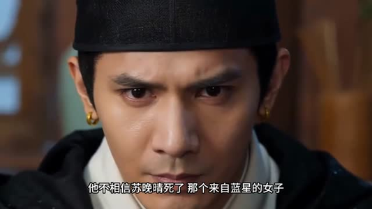 噬魂缘劫(39集) 噬魂缘劫(39集)甜宠短剧推荐
