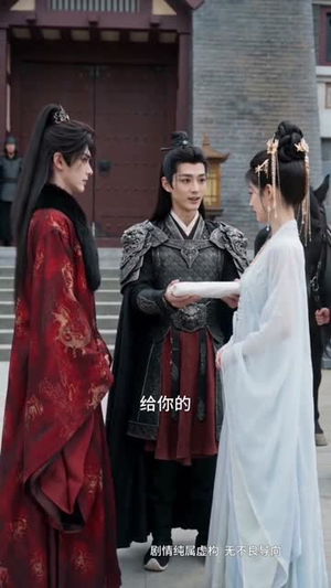 长风渡禾(64集) 长风渡禾(64集)热门短剧在线看