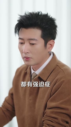 婚夜温柔(70集) 婚夜温柔(70集)百亿短剧抢先看