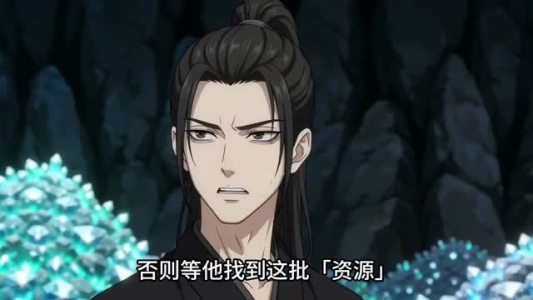 三千庇护第二十五季（51集）独家内容免费看