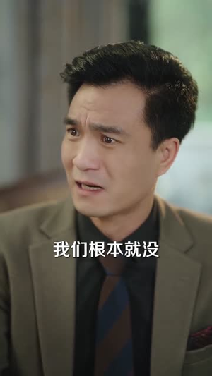 盛夏遇你恰逢时（70集）短剧追到爽