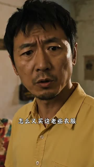 替嫁新娘有点甜(72集) 替嫁新娘有点甜(72集)火爆短剧热播中