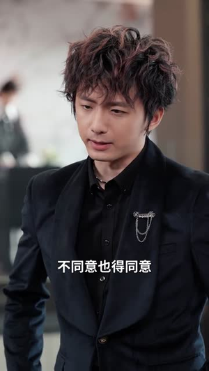 晚星(71集) 晚星(71集)免费版