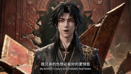 以丹为聘,渡情劫(81集) 以丹为聘,渡情劫(81集)第二季