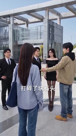 龙隐神医都市行(60集) 龙隐神医都市行(60集)热门短剧推荐