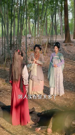瑰秘（102集）热门短剧分享