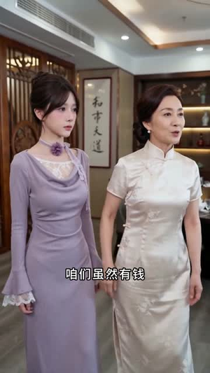 离婚后,顾总天天来我的大排档要饭(40集) 离婚后,顾总天天来我的大排档要饭(40集)短剧中追到爽