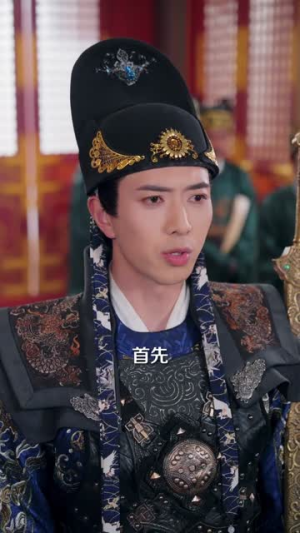锦衣卫:我天天抄家,陛下慌了(77集) 锦衣卫:我天天抄家,陛下慌了(77集)最新短剧推荐