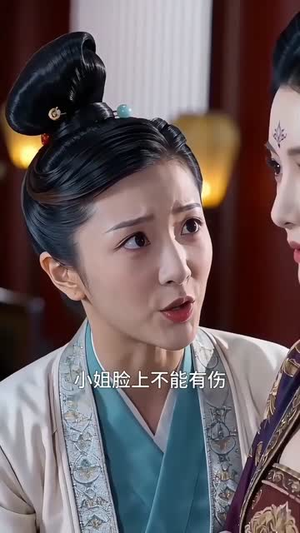 替身宠妃,独动君心(75集) 替身宠妃,独动君心(75集)短剧全集完整版