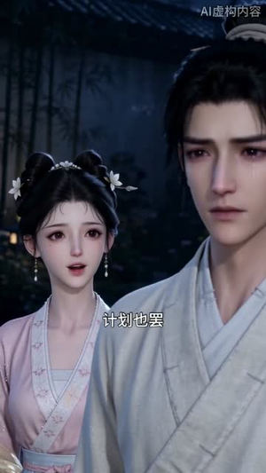弃婿神医千金为谋(30集) 弃婿神医千金为谋(30集)超爽短剧推荐