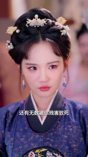 执笔一梦（69集）精彩短剧上线