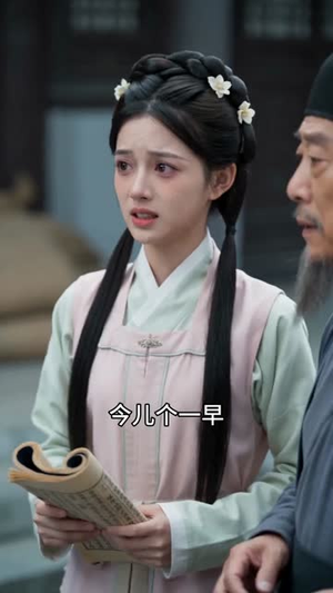 鹤归知兰（69集）短剧推荐上热门